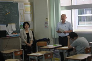 IMG_8387